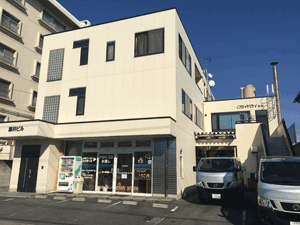 フジイドライ本店